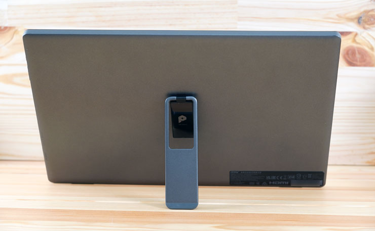 將 PRO MP161 以橫向方式架立起來的樣子。