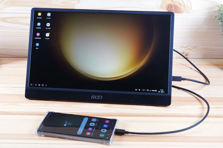 PRO MP161 也同樣可以完美支援三星手機的「Samsung DeX」，透過單一的 USB Type-C 線材就能完成供電與畫面輸出。