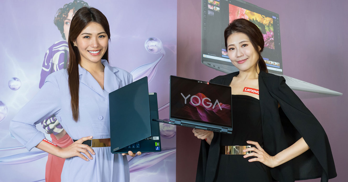 Lenovo 推出全新一代 Yoga 筆電，助力創作者實現創意自由！ - 阿祥的網路筆記本
