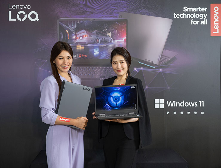 Lenovo導入全新電競子品牌LOQ，提供極佳的性價比，讓新手玩家與休閒玩家輕鬆地加入專業電競行列。