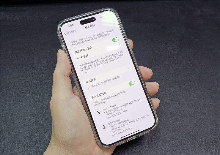 HUAWEI 4G CPE 3 無線路由器開箱實測:安裝簡易省時,多設備穩定連結~一次滿足室內長時連網、露營出遊多人共享需求! - 阿祥的網路筆記本 一般要分享行動網路給其他裝置最簡單的方式就是開啟「熱點」功能,不過除了同時連結設備數量的限制,也很容易造成手機過熱影響電池與手機本身的壽命。