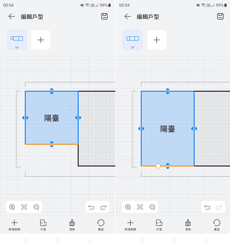HUAWEI 4G CPE 3 無線路由器開箱實測:安裝簡易省時,多設備穩定連結~一次滿足室內長時連網、露營出遊多人共享需求! - 阿祥的網路筆記本 已加入的房間格式也能透過介面拖拉的方式變動位置與大小。