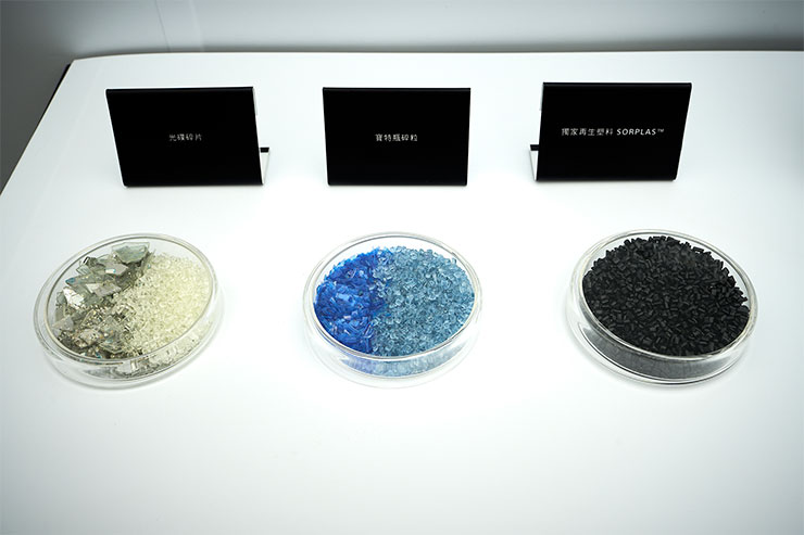 Sony 超感光旗艦 Xperia 1 V 登台,預購贈 2000 元配件購物件,5/30 正式開賣! - 阿祥的網路筆記本 Sony 集團致力於「Road to Zero」環境保護計畫,全新 Xperia 1 V 採用Sony獨家再生塑膠 SORPLAS™環保材質製成之部件,攜手索粉一起友善地球。