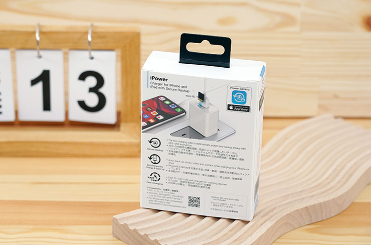 外盒背面有實際使用的情境照與詳細的功能規格。