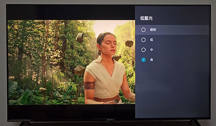 山水 4K QLED 量子智慧聯網電視開箱實測:QLED 顯色、4K HDR 與 Google 認證 Android TV 系統一次滿足!價格平易近人超驚喜! - 阿祥的網路筆記本 內建的護眼功能也有三種不同的檔位可以調整,開啟後更能讓雙眼不容易疲勞哦!