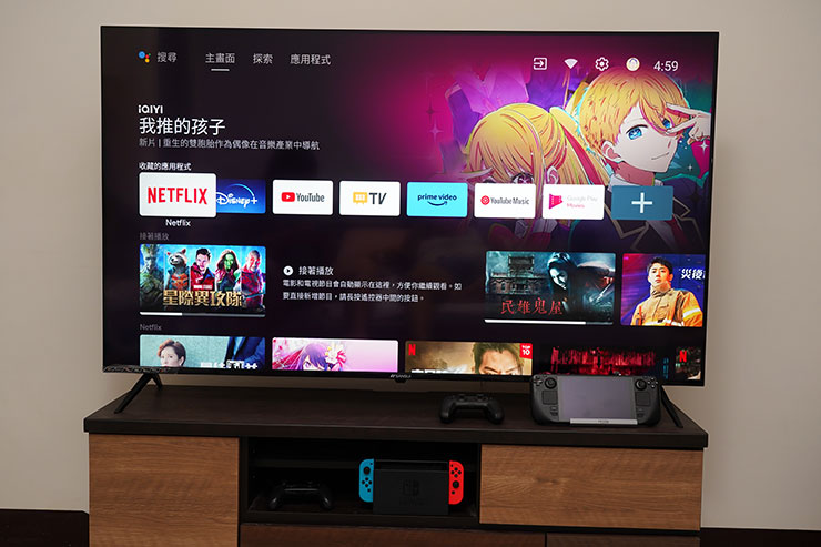 山水 4K QLED 量子智慧聯網電視開箱實測:QLED 顯色、4K HDR 與 Google 認證 Android TV 系統一次滿足!價格平易近人超驚喜! - 阿祥的網路筆記本 除了本身規格優於同價位競爭,山水 4K QLED 量子智慧聯網電視更內建 Google 認證的 Android TV 作業系統,也讓功能操控更易於上手、可以享受的應用資源更為豐富!