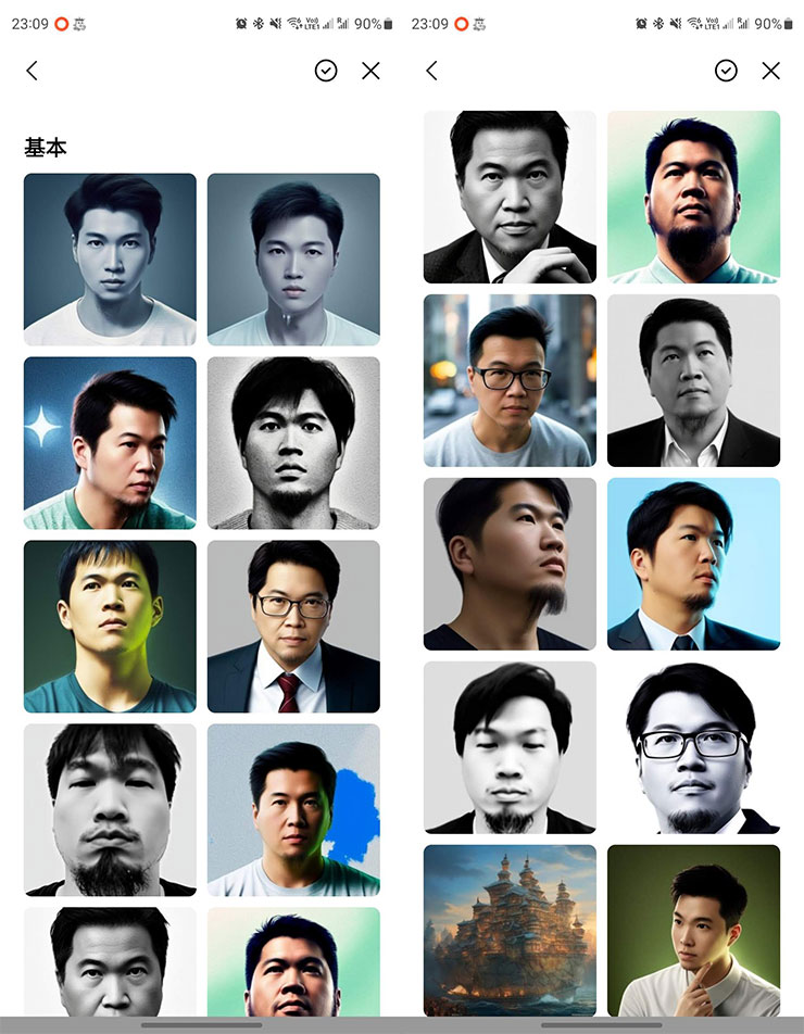 LINE 推出「AI 自拍」圖像生成服務!效果如何?實測告訴你! - 阿祥的網路筆記本 效果:基本