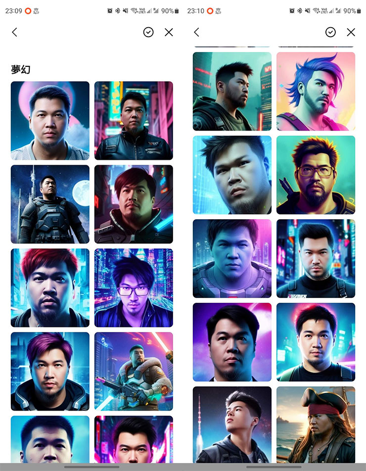 LINE 推出「AI 自拍」圖像生成服務!效果如何?實測告訴你! - 阿祥的網路筆記本 效果:夢幻