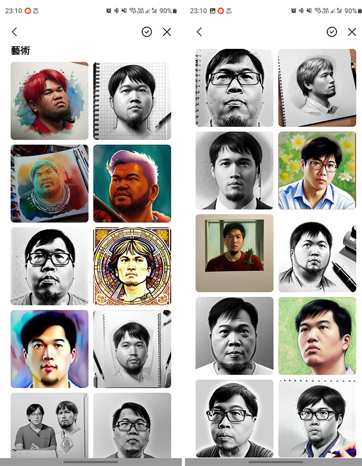 LINE 推出「AI 自拍」圖像生成服務!效果如何?實測告訴你! - 阿祥的網路筆記本 效果:藝術