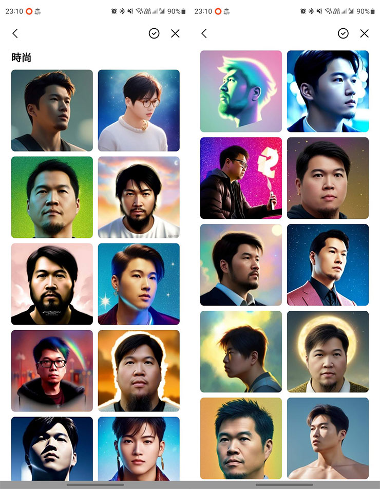 LINE 推出「AI 自拍」圖像生成服務!效果如何?實測告訴你! - 阿祥的網路筆記本 效果:時尚