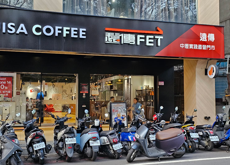 全台灣共計有多達 600 間以上的遠傳門市，購機後有任何問題，都能輕鬆就近處理！