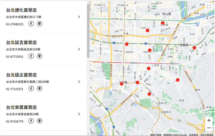 透過遠傳官方網站也能很輕鬆地找到最近的遠傳門市，買空機更划算且安心，售後服務更有保障！