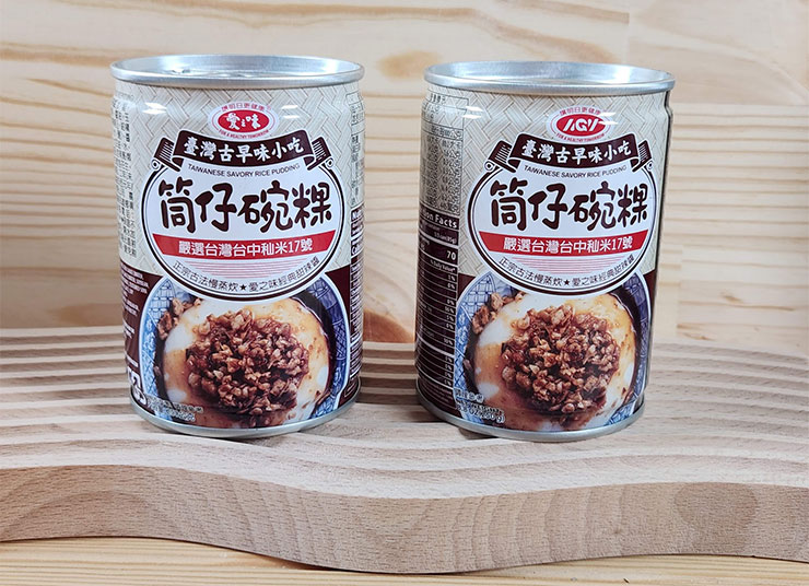 愛之味筒仔碗粿的外包裝