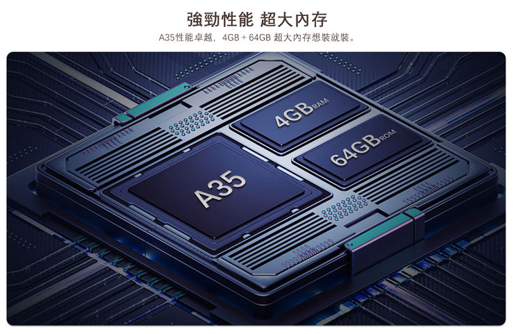 小雲盒子 9P 採用全新的 S905Y4 晶片，G31 M2 GPU，擁有 4GB RAM，64GB ROM。