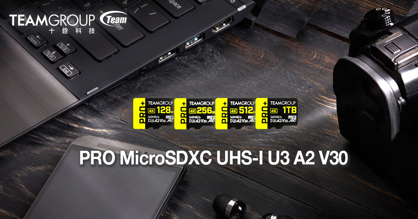 十銓科技推出 TEAMGROUP PRO+ MicroSDXC UHS-I U3 A2 V30 記憶卡，兼具高速與穩定性！ - 阿祥的網路筆記本