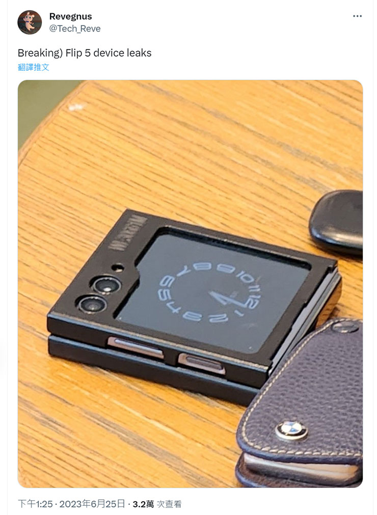 Galaxy Z Flip 5 實機首次曝光!外螢幕真的很大! - 阿祥的網路筆記本 Tech_Reve 的爆料貼文