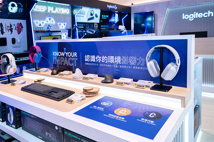 Logi Store 台中新光三越品牌店特別展示永續發展系列商品，展示Logitech 友善環境的努力