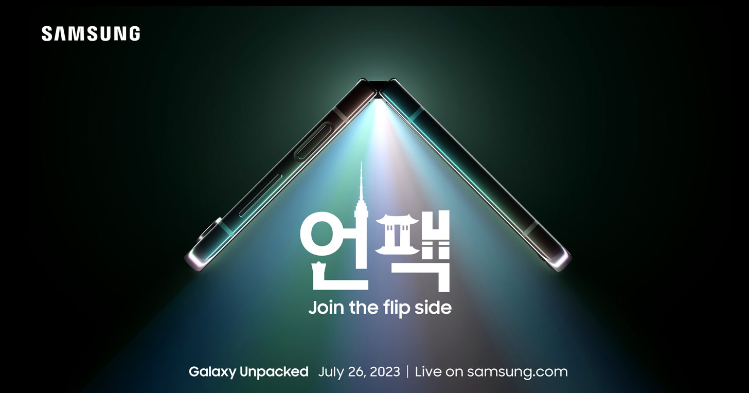 Galaxy 2023 年 7 月再開箱！Unpacked 發表會確認於 7/26 於韓國首爾舉行！ - 阿祥的網路筆記本