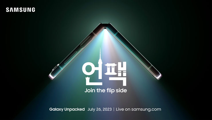 Galaxy 2023 年 7 月再開箱!Unpacked 發表會確認於 7/26 於韓國首爾舉行! - 阿祥的網路筆記本 Galaxy Unpacked 2023 邀請函