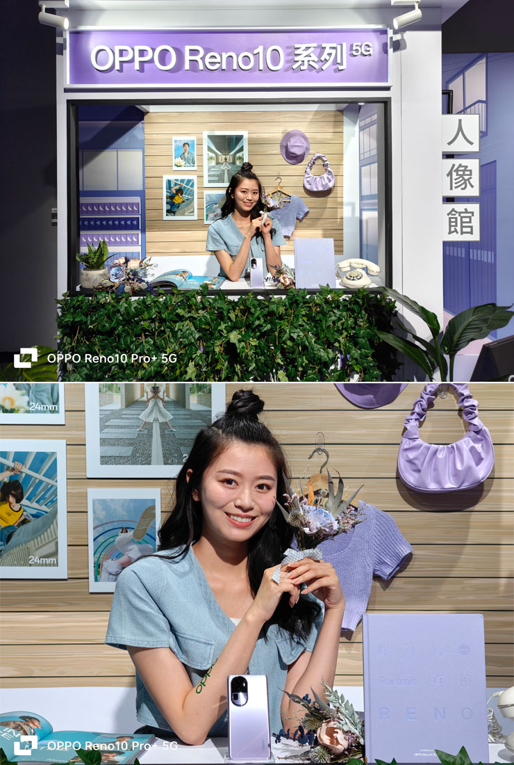 OPPO Reno10 Pro+以1x （上圖），3x（下圖）焦段完美構圖，一鍵拍出具故事感張力的人像美照。（1x）
