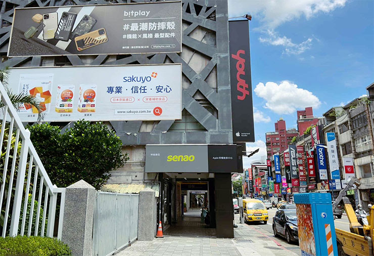 神腦台北光華Apple授權維修中心位於交通便利的光華商圈，營業時間為週一~六早上11點至晚上8點