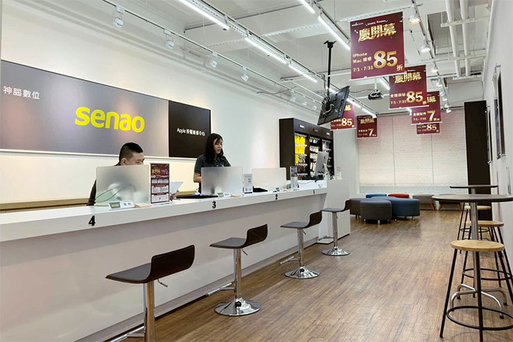 神腦台北光華Apple授權維修中心，前身為優邑資訊 Apple授權維修中心，七月起熱鬧開幕，由專業的維修團隊持續為消費者服務