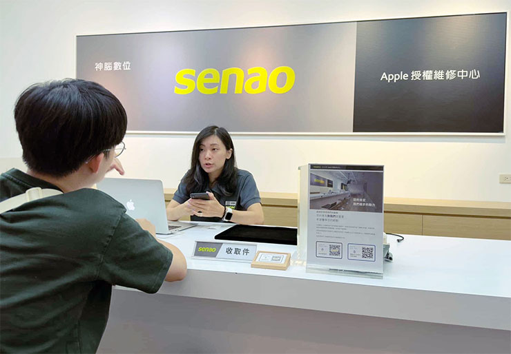 在台北的朋友可以至光華商圈的神腦台北光華Apple授權維修中心，享受原廠等級維修服務