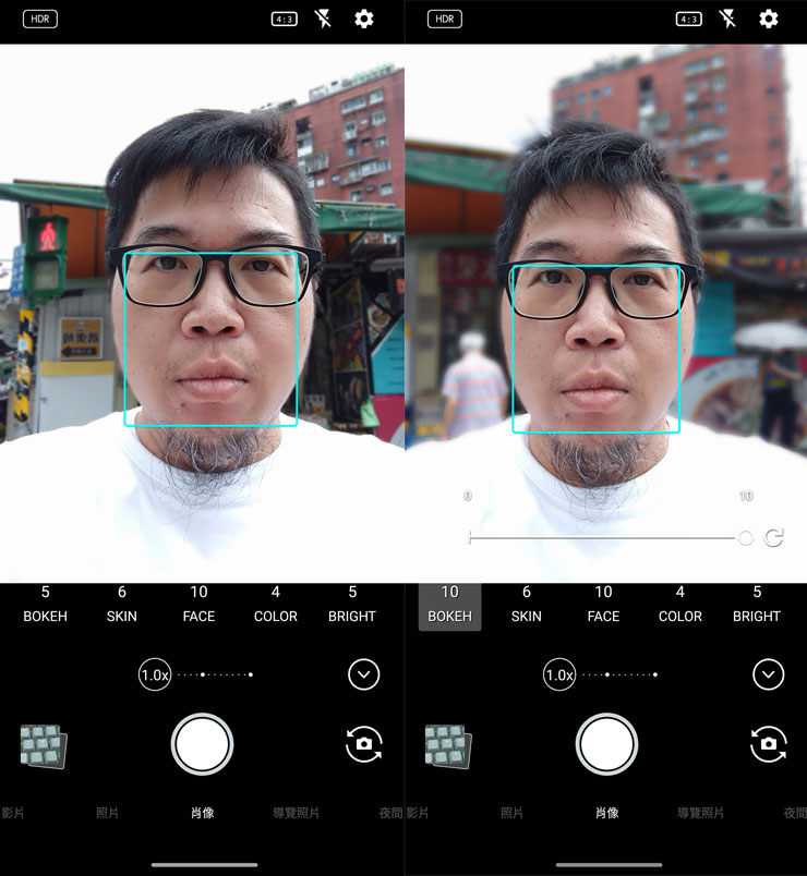 SHARP AQUOS sense7 plus 開箱體驗:日系質感、手感輕薄、優異螢幕與大容量電池兼備,相機表現可圈可點! - 阿祥的網路筆記本 自拍前鏡頭有 800 萬畫素規格,可開啟人像模式並調節景深模糊、膚質、臉型、膚色與亮度…等設定。