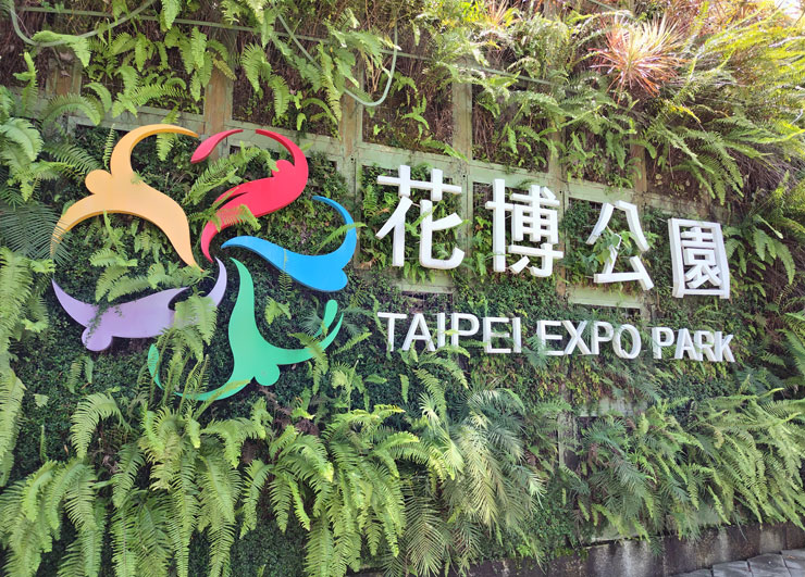 SHARP AQUOS sense7 plus 開箱體驗:日系質感、手感輕薄、優異螢幕與大容量電池兼備,相機表現可圈可點! - 阿祥的網路筆記本 SHARP AQUOS sense7 plus 開箱體驗:日系質感、手感輕薄、優異螢幕與大容量電池兼備,相機表現可圈可點! - 阿祥的網路筆記本