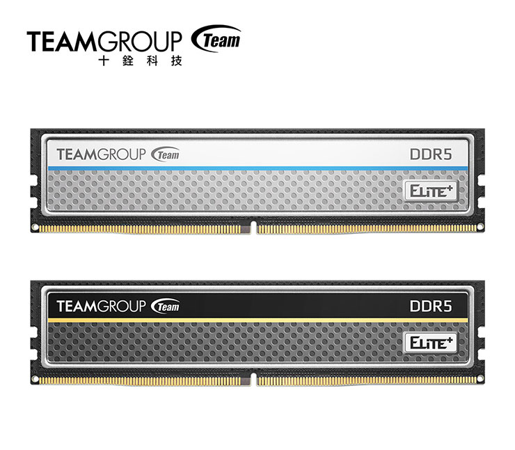 十銓科技推出 ELITE PLUS DDR5 與 ELITE DDR5 6400MHz 高頻率標準桌上型記憶體 - 阿祥的網路筆記本 TEAMGROUP ELITE Plus DDR5 6400