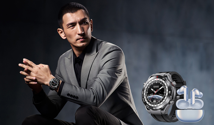 華為八八有禮!父親節檔期穿戴優惠一次給足,最高省 $7,490! - 阿祥的網路筆記本 WATCH Ultimate智慧工藝腕錶、FreeBuds Pro 2完美「靜」界 完美陪伴商務老爸穿梭在各種會議場合