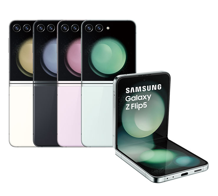 遠傳4日起開放預購三星Galaxy Z Flip5，推出十大好禮。