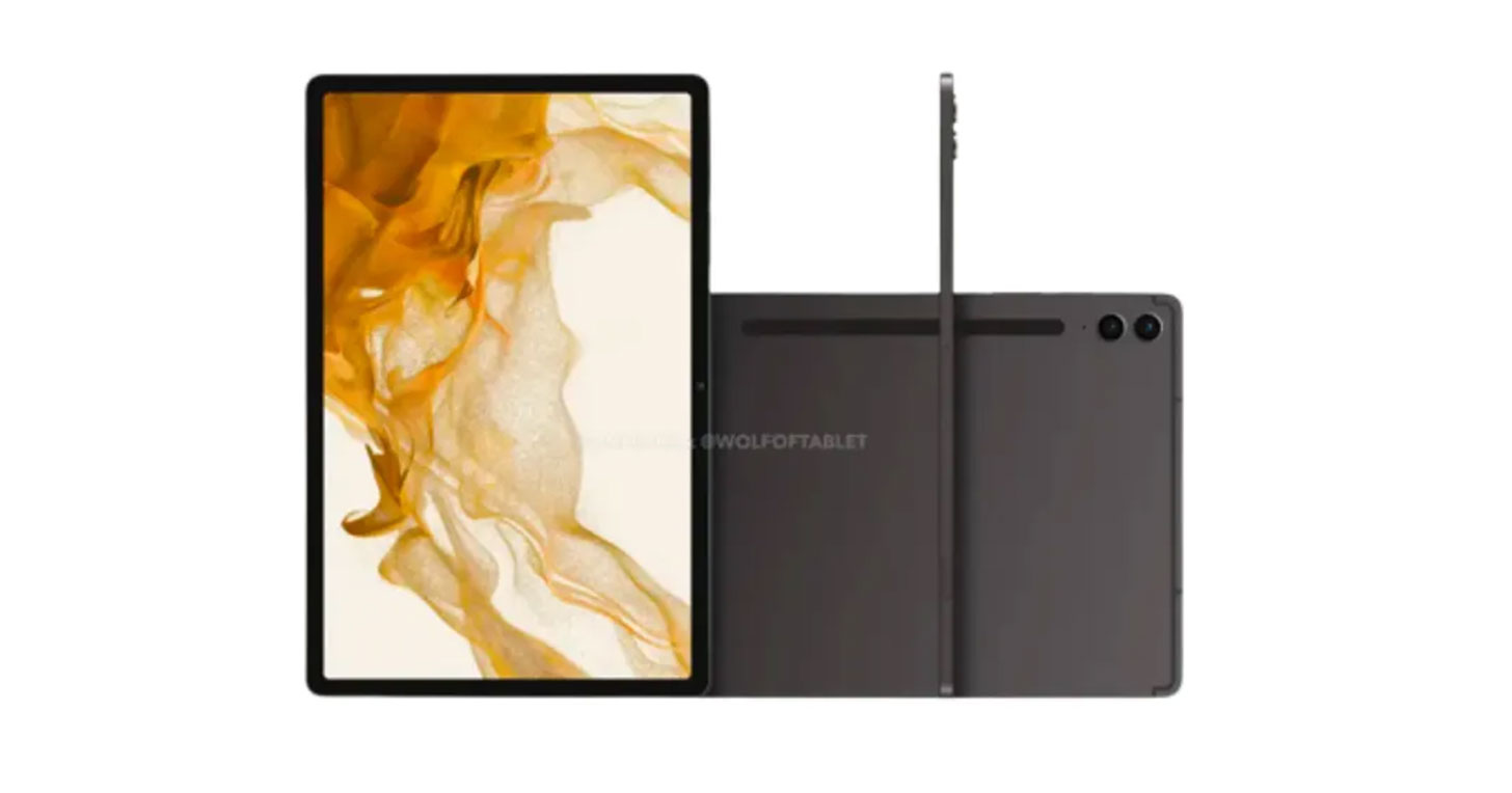 Galaxy Tab S9 系列才剛上市，三星就將推 Tab S9 FE 和 Tab S9 FE+？ - 阿祥的網路筆記本