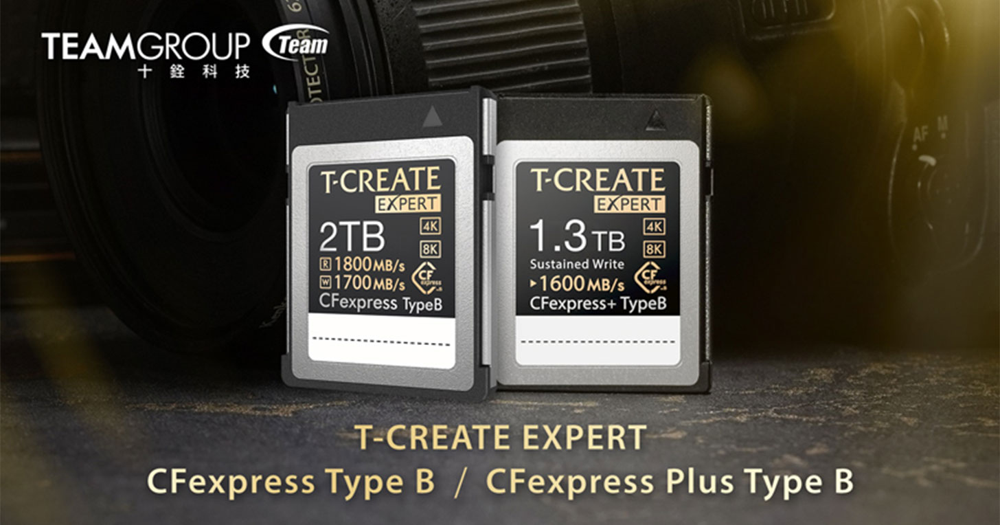 為 4K、8K RAW 創作而生！十銓推出  T-CREATE EXPERT CFexpress Plus 及 CFexpress Type B 高階記憶卡！ - 阿祥的網路筆記本
