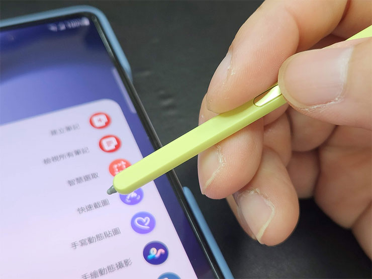 三星 Galaxy Z Fold5 星機免費試用開箱心得:符合現有用戶的期待嗎?新用戶是否適合入手? - 阿祥的網路筆記本 S Pen 薄型化之後,手感自然而然是沒有先前要來得好,但換來的是便攜性。