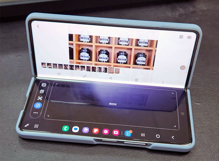 三星 Galaxy Z Fold5 星機免費試用開箱心得:符合現有用戶的期待嗎?新用戶是否適合入手? - 阿祥的網路筆記本 Galaxy Z Fold5 的 Flex Mode 的觸控板功能今年也更新了更多功能。