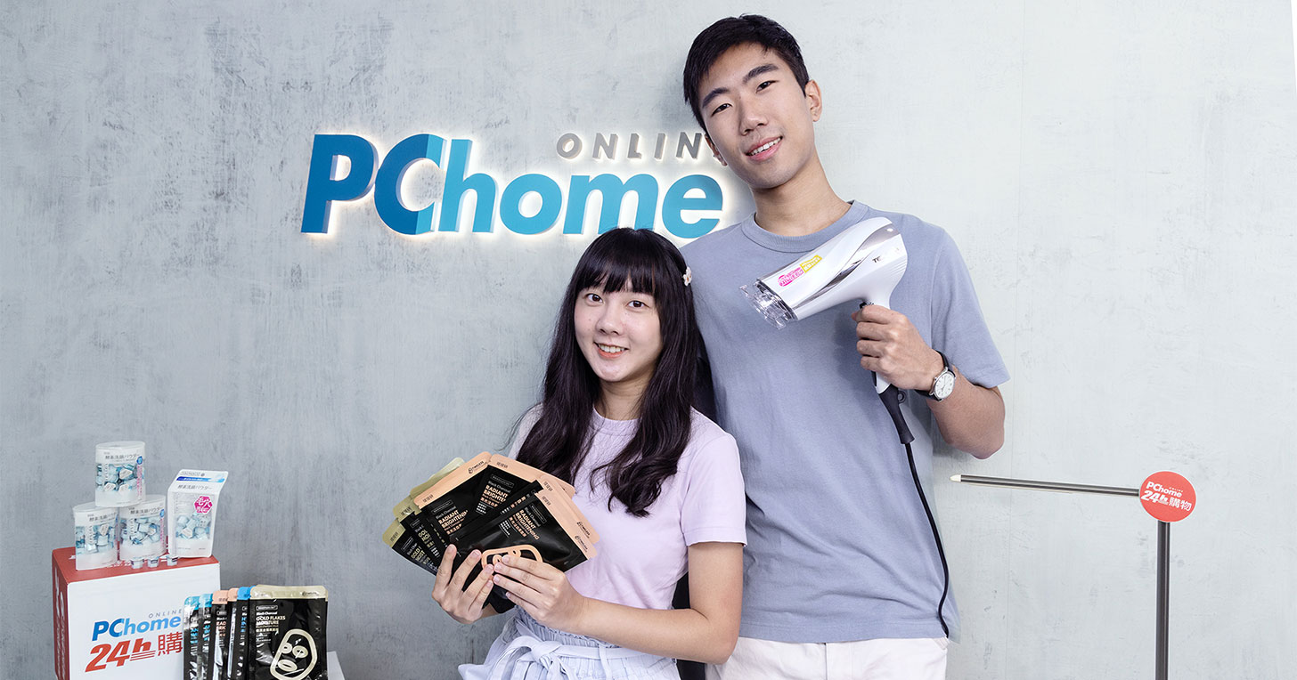 迎「開學季」！PChome 24h 購物買 3C 最低 25 折起！品牌筆電、Apple 全家餐最低 89 折！ - 阿祥的網路筆記本