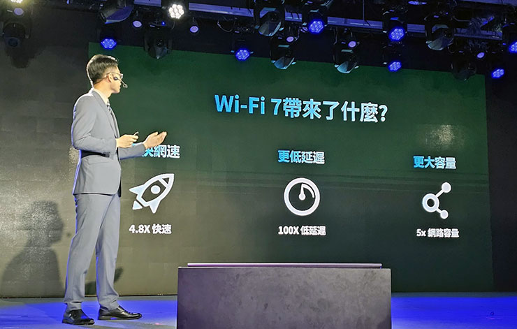 Wi-Fi7 所強調的規格其實與 5G 行動網路蠻像的，強調網速更快、延遲更低與連結容量更大