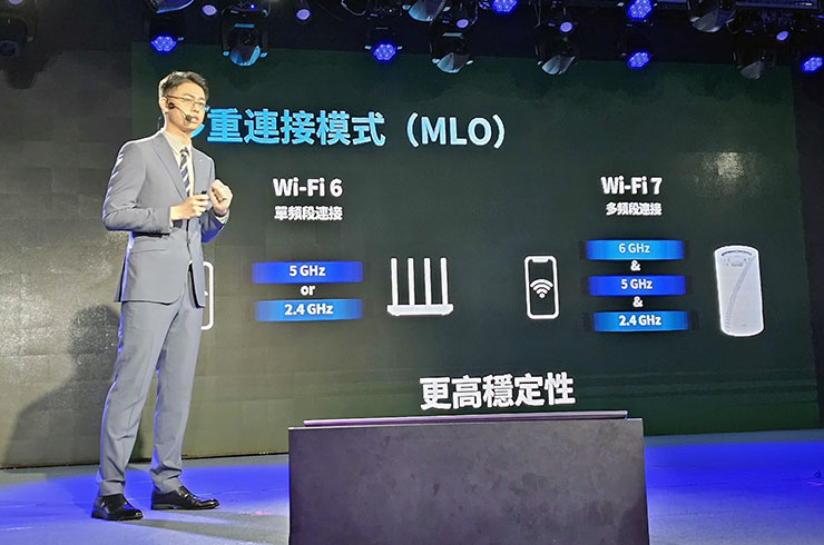 提高速度、降低延遲、讓網路更靈活的多重連接模式 MLO