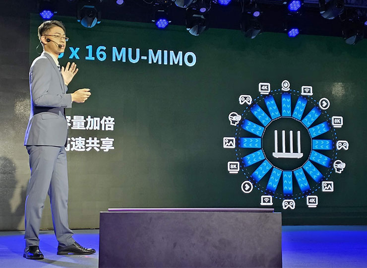 Wi-Fi 7將空間串流的數量從8個增加到16個