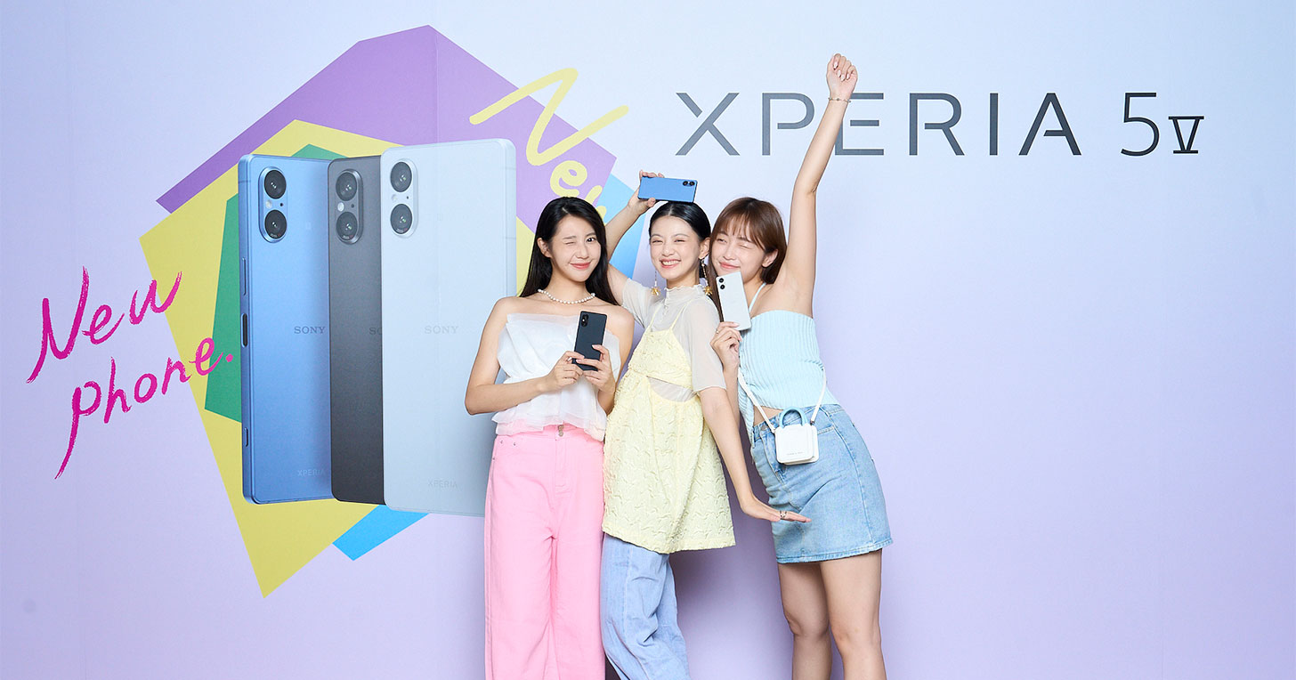 Sony 發表合手旗艦智慧手機 Xperia 5 V！9/4 開放預購！ - 阿祥的網路筆記本