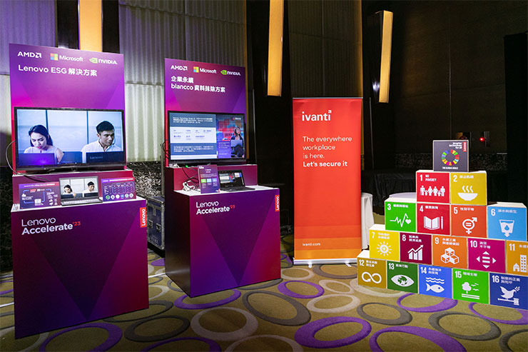 2023 Lenovo TW Accelerate 通路展望大會鎖定「AI商機」助力台灣企業數位轉型! - 阿祥的網路筆記本 Lenovo展示了綠色科技的相關成果,並帶來了充滿活力的創新和洞見,致力為全民打造智慧永續未來。
