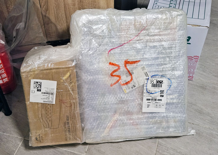 實際收到的包裹保護很紮實。