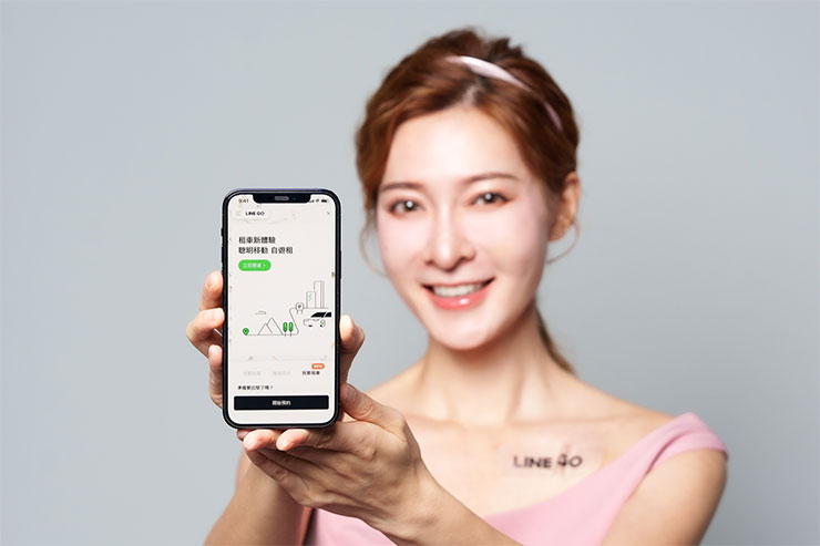 裕隆與 LINE 攜手打造「LINE GO」服務一次整合叫車、租車與機場接送! - 阿祥的網路筆記本 LINE GO全新租車服務「自遊租」,創造最便利的移動體驗