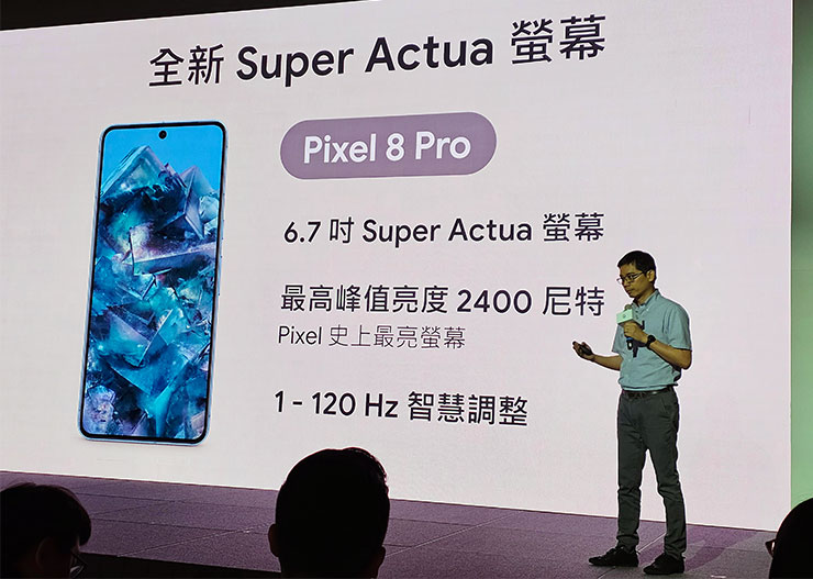 Google Pixel 8 | 8 Pro 與 Pixel Watch 2 即日起開放預購,10/12 正式上市! - 阿祥的網路筆記本 今年的 Pixel 8 與 Pixel 8 Pro 均採用 Super Actua 螢幕,亮度大幅提升,其中 Pixel 8 Pro 更達到 2400 nits 的驚人水準