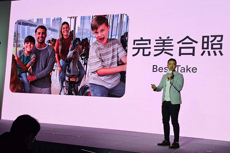 Google Pixel 8 | 8 Pro 與 Pixel Watch 2 即日起開放預購,10/12 正式上市! - 阿祥的網路筆記本 完美合照功能:每次合照時,難免有人閉上眼或對自己的表情不滿意。完美合照將會把在指定秒數所拍攝的相近照片合併成一個更完美的團體照。