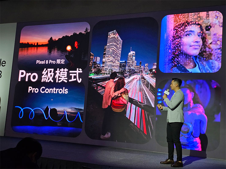 Google Pixel 8 | 8 Pro 與 Pixel Watch 2 即日起開放預購,10/12 正式上市! - 阿祥的網路筆記本 Pixel 8 Pro 專屬的全新 Pro 級模式,提供更多手動調整選項,像是對焦、快門速度等進階拍攝設定,以及更彈性的照片輸出選項。