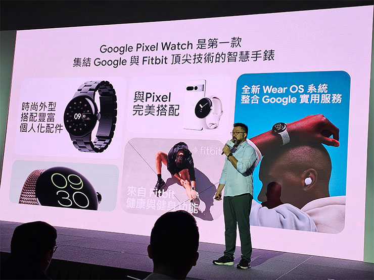Google Pixel 8 | 8 Pro 與 Pixel Watch 2 即日起開放預購,10/12 正式上市! - 阿祥的網路筆記本 Google Pixel Watch 2 配有三個全新的感測器:多徑式心率感測器、皮膚溫度感應器與膚電活動感測器,提供使用者更為精準的健康監測。