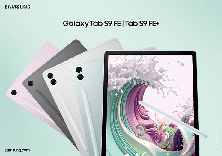 三星推出 Galaxy S23 FE、Tab S9 FE 與 Galaxy Buds FE,提供旗艦級功能與高性價比! - 阿祥的網路筆記本 Galaxy Tab S9 FE|Tab S9 FE+共推出石墨灰、薄荷綠、初雪銀與薰衣紫四款顏色