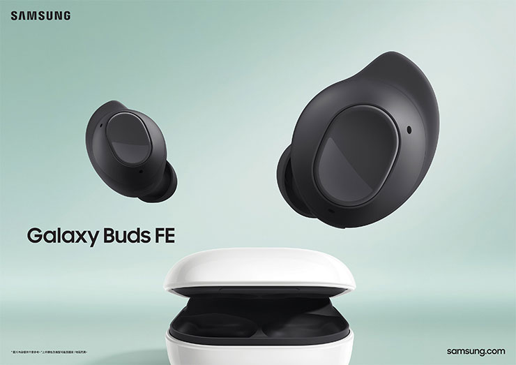 三星推出 Galaxy S23 FE、Tab S9 FE 與 Galaxy Buds FE,提供旗艦級功能與高性價比! - 阿祥的網路筆記本 Galaxy Buds FE共推出曜石黑與奶油白兩款對比鮮明的時尚色